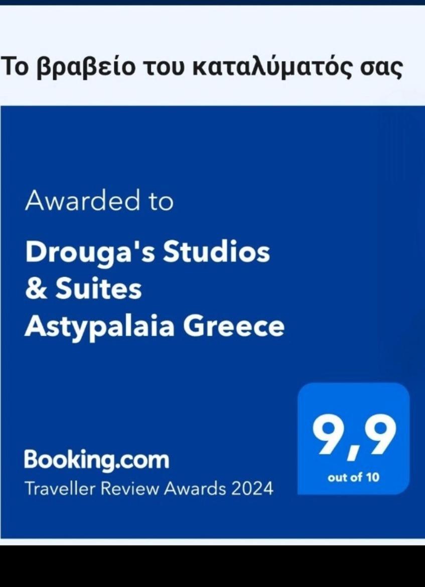Drouga'S Studios & Suites Astypalaia Greece Livadi  Exterior foto